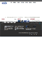 Mobile Screenshot of idea17.com